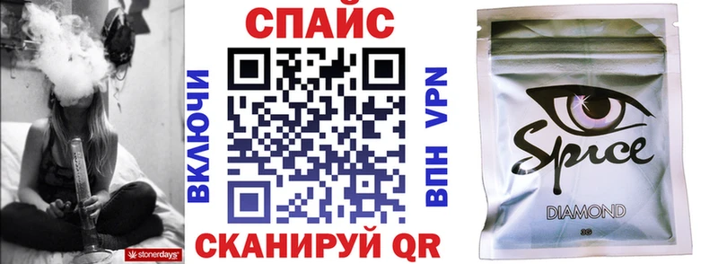 Купить где  Апшеронск  БУТИРАТ Butirat 