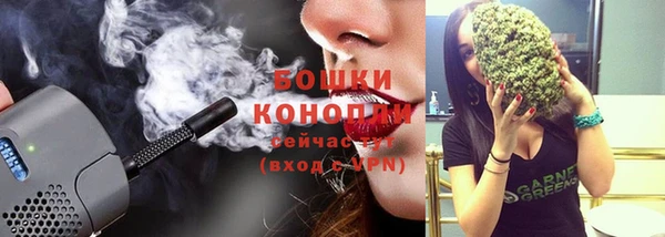 героин Зеленокумск