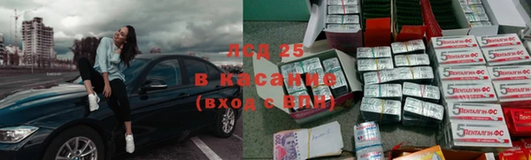 хмурый Зерноград