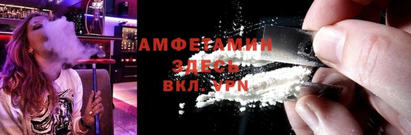 хмурый Зерноград
