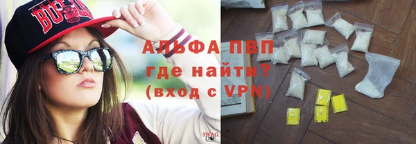 хмурый Зерноград
