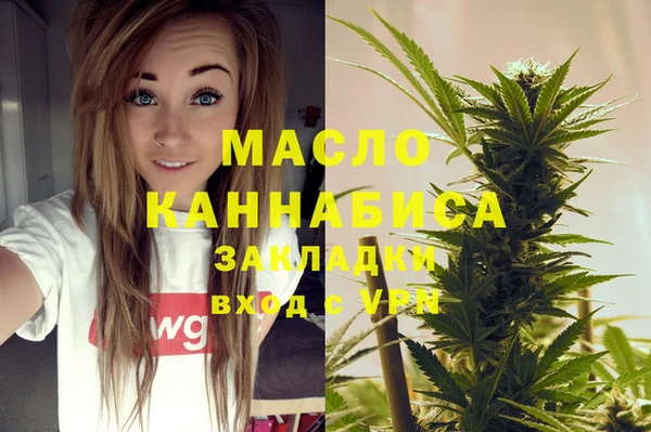 круглые Покачи