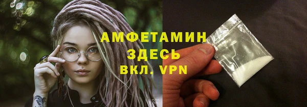 хмурый Зерноград