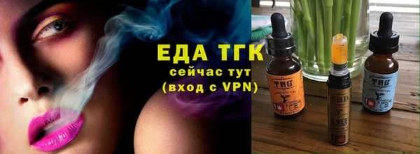хмурый Зерноград