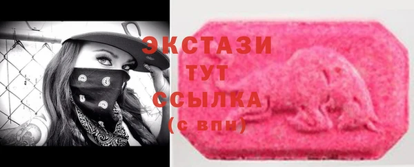 хмурый Зерноград
