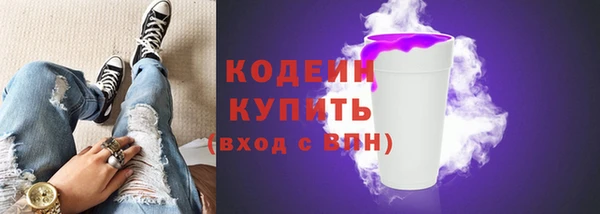 героин Зеленокумск