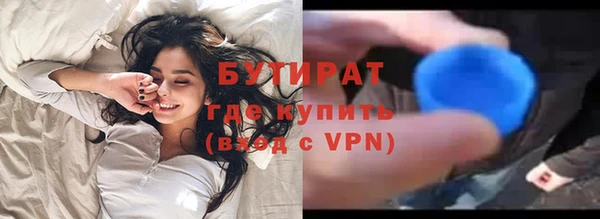 героин Зеленокумск
