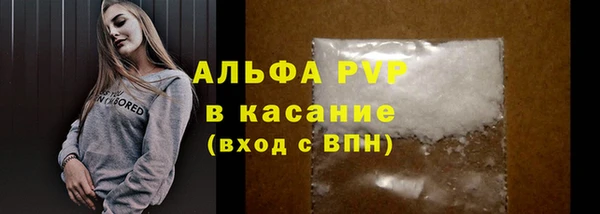 героин Зеленокумск