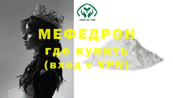 хмурый Зерноград