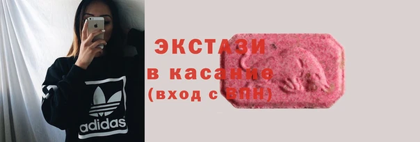 героин Зеленокумск