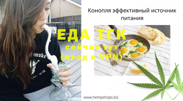 марки nbome Покров