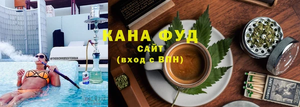 хмурый Зерноград