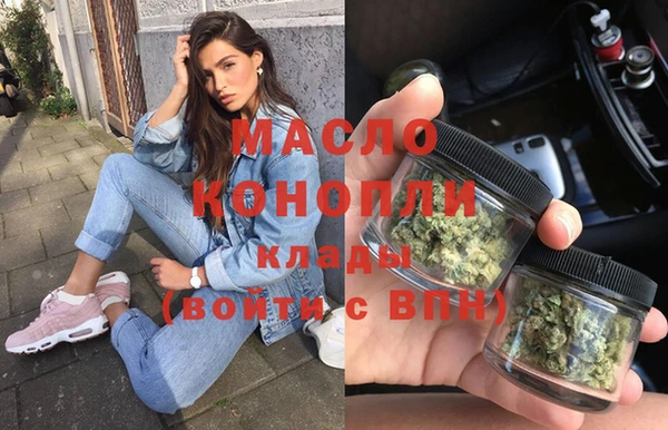 хмурый Зерноград