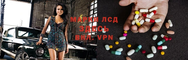 героин Зеленокумск