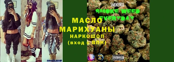 хмурый Зерноград