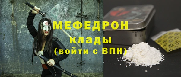 хмурый Зерноград