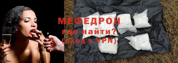 героин Зеленокумск