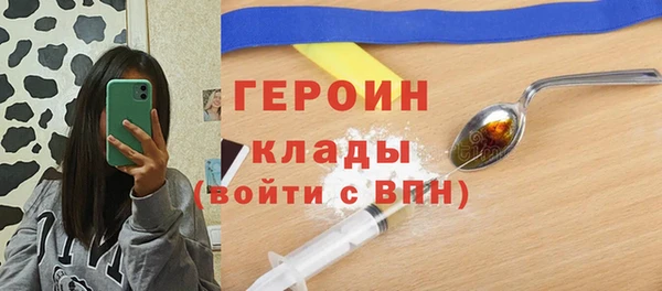 хмурый Зерноград