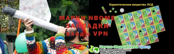 хмурый Зерноград